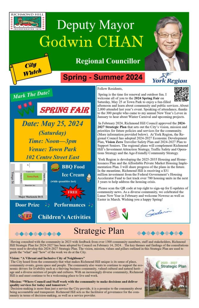 Newsletter March 16 2024 Page